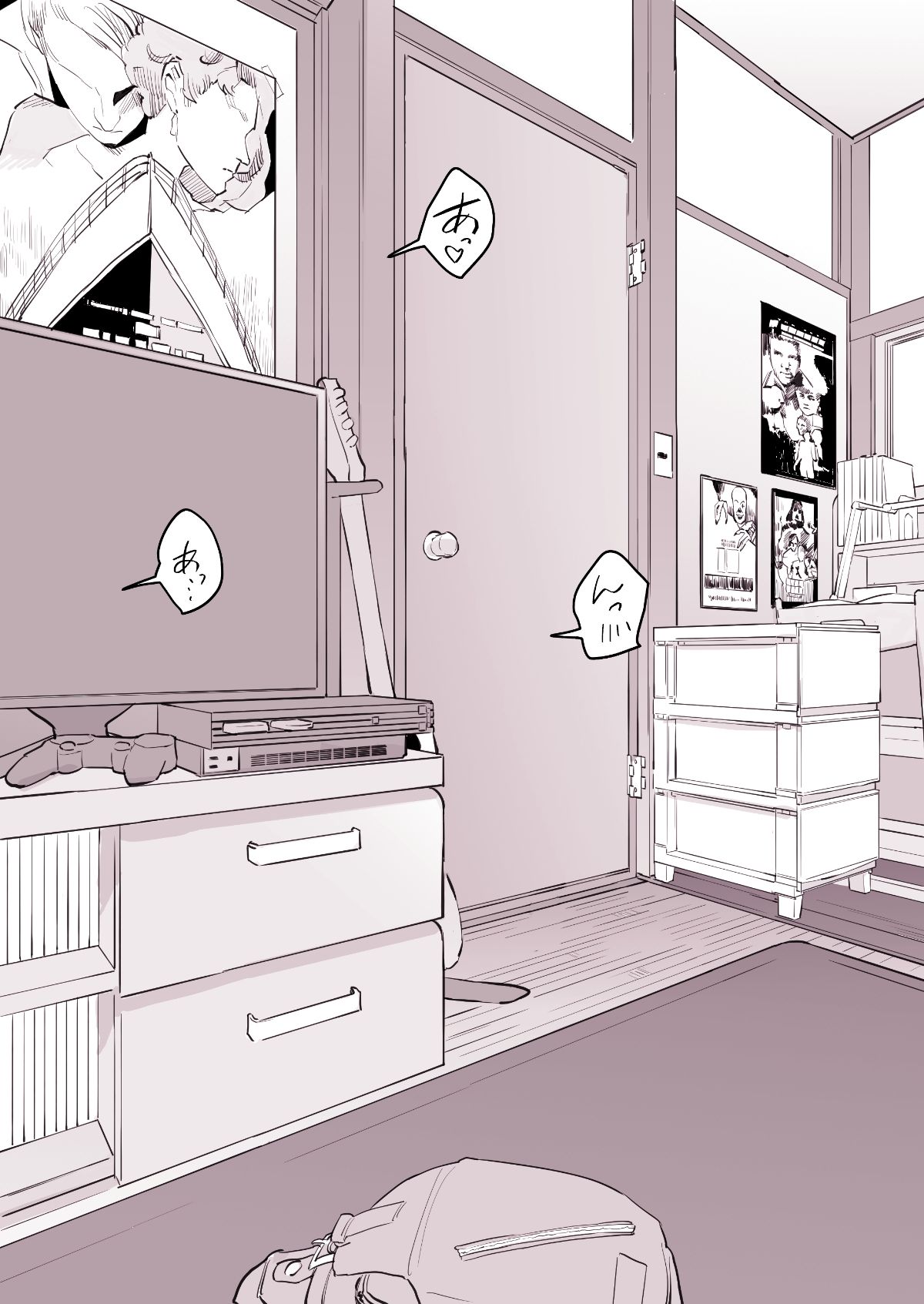 ぽりうれたん短編集-淫- - d_553641 - ぽりうれたん