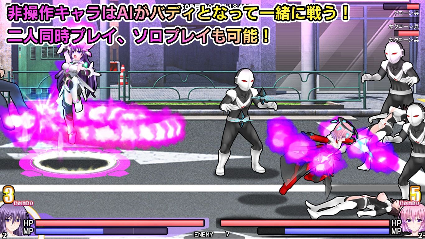 極煌戦姫ミストルティア2 黒の女王と逆襲の淫獄 - d_711579 - ミルフィーユ