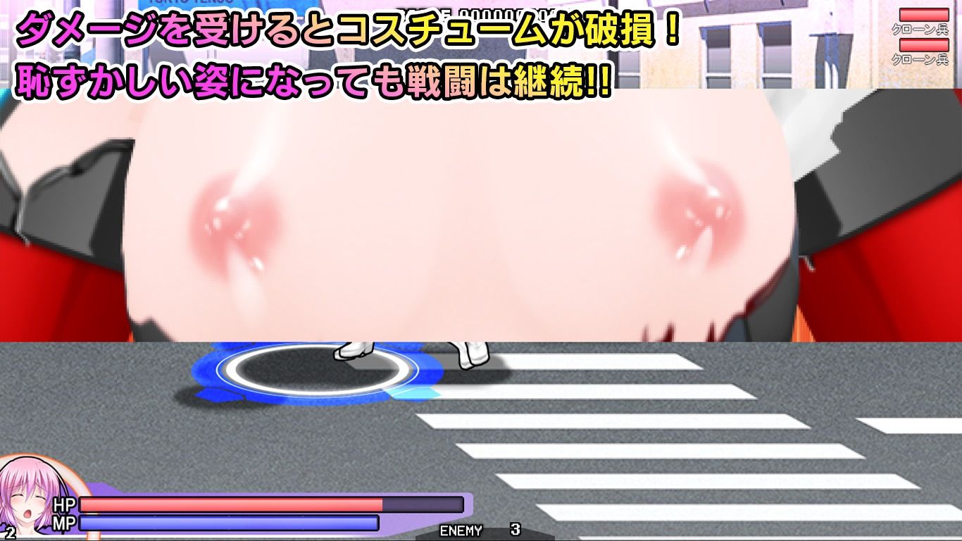 極煌戦姫ミストルティア2 黒の女王と逆襲の淫獄 - d_711579 - ミルフィーユ