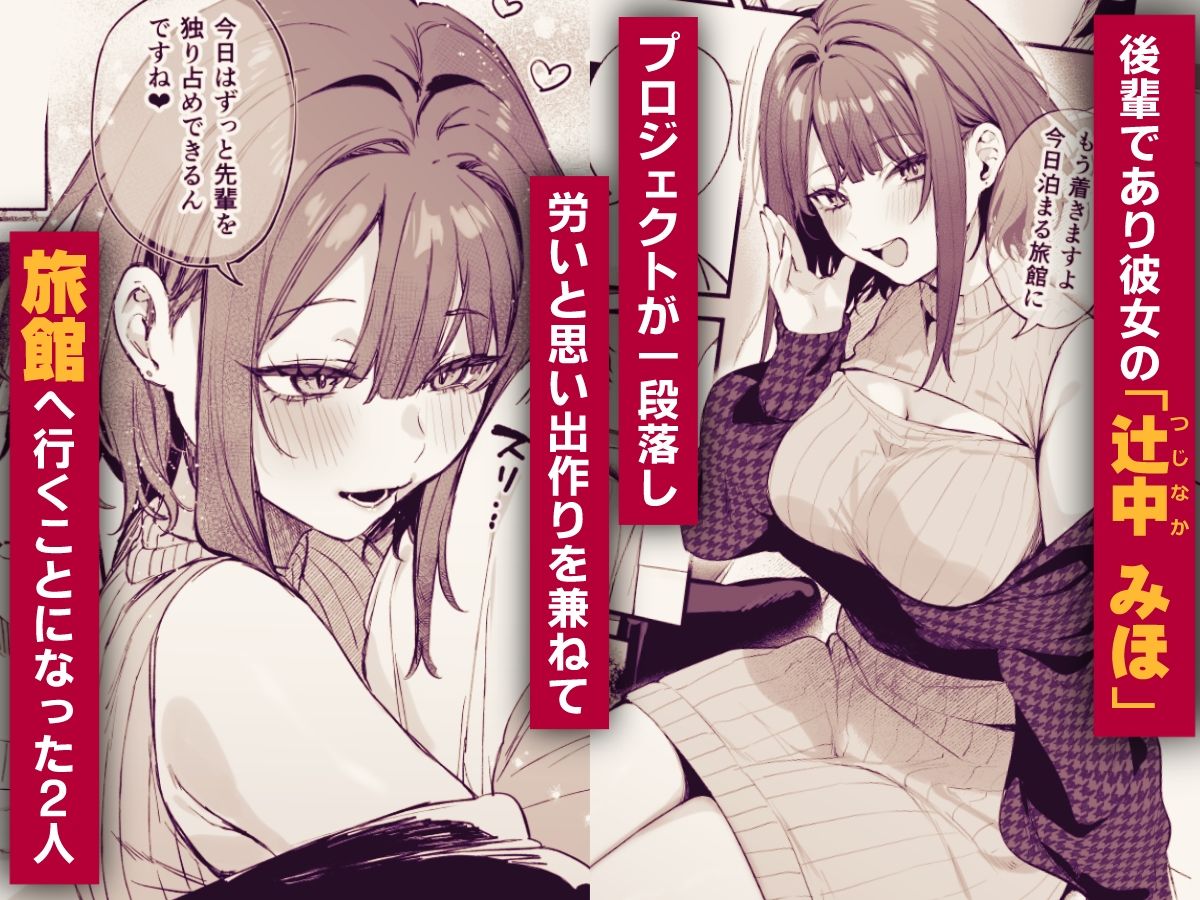 この恋に気づいてくれた - d_717228 - だにまるstudio