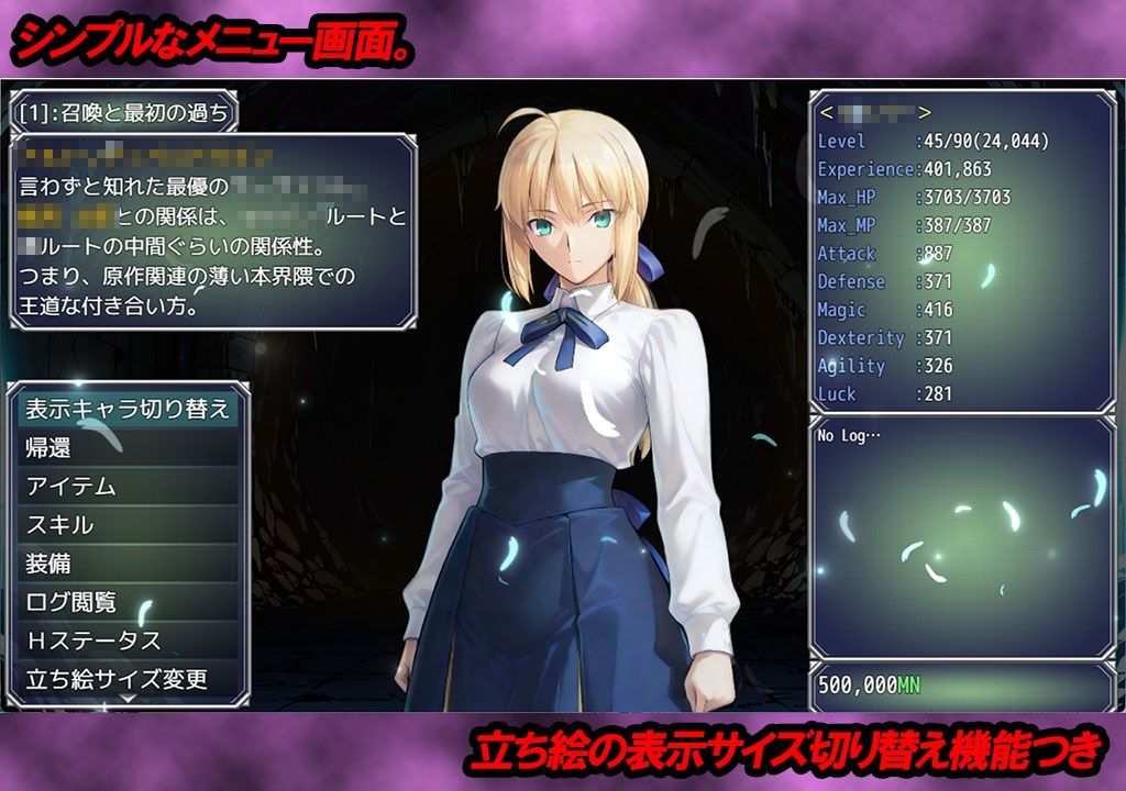 Doom_Another_Night - d_716730 - Studio Doom