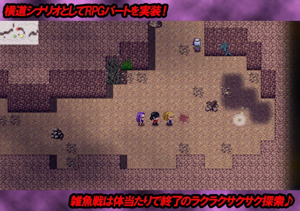 Doom_Another_Night - d_716730 - Studio Doom