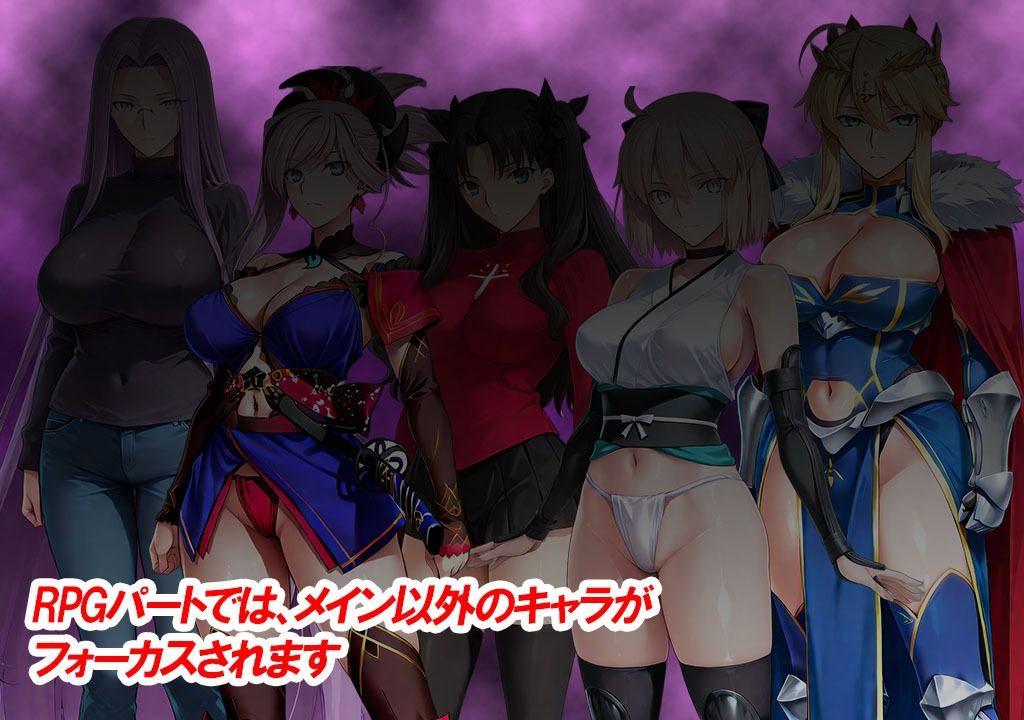 Doom_Another_Night - d_716730 - Studio Doom