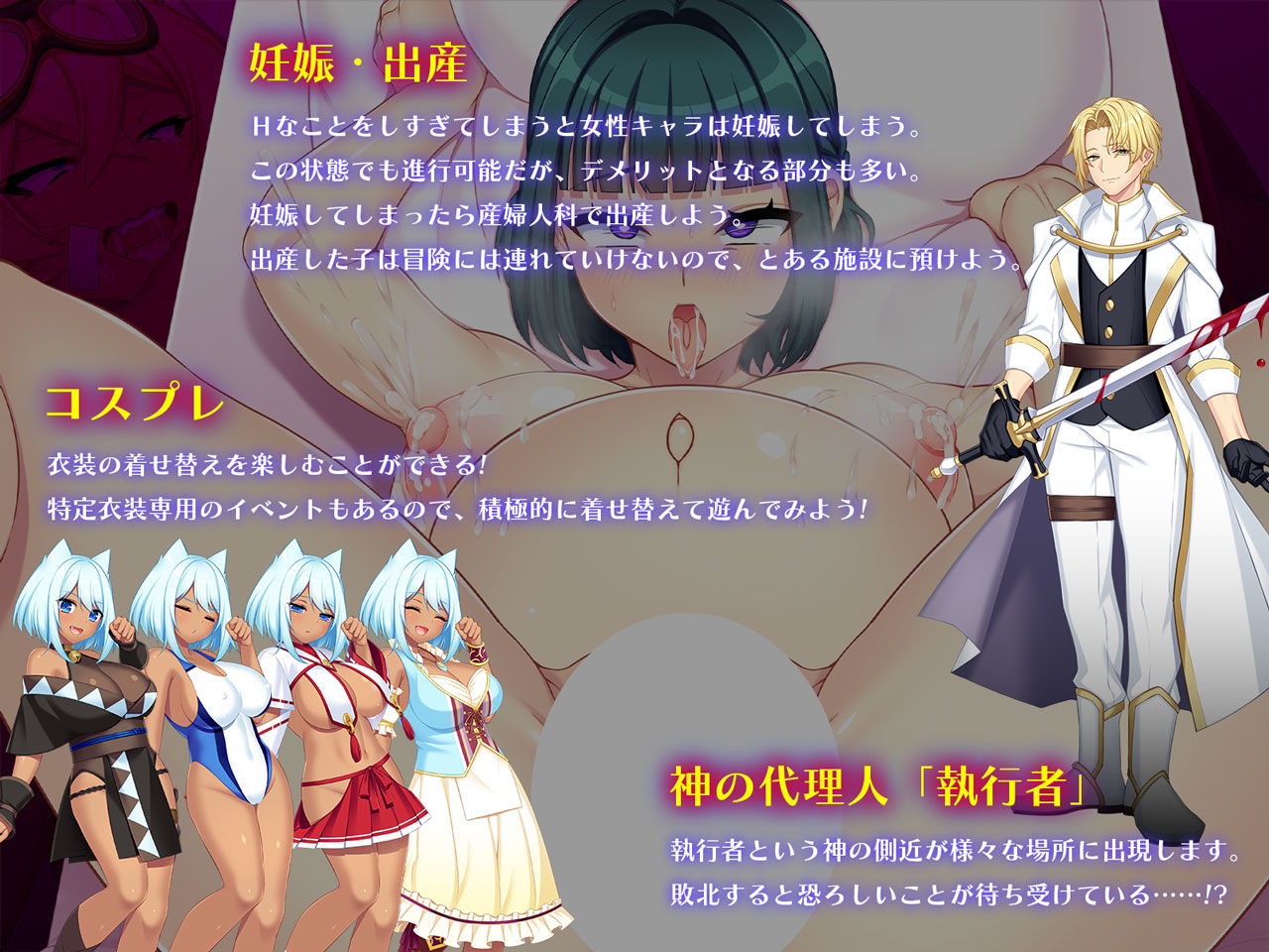 ドラゴンブラッド+追加DLC1セット - d_727934 - あせろら