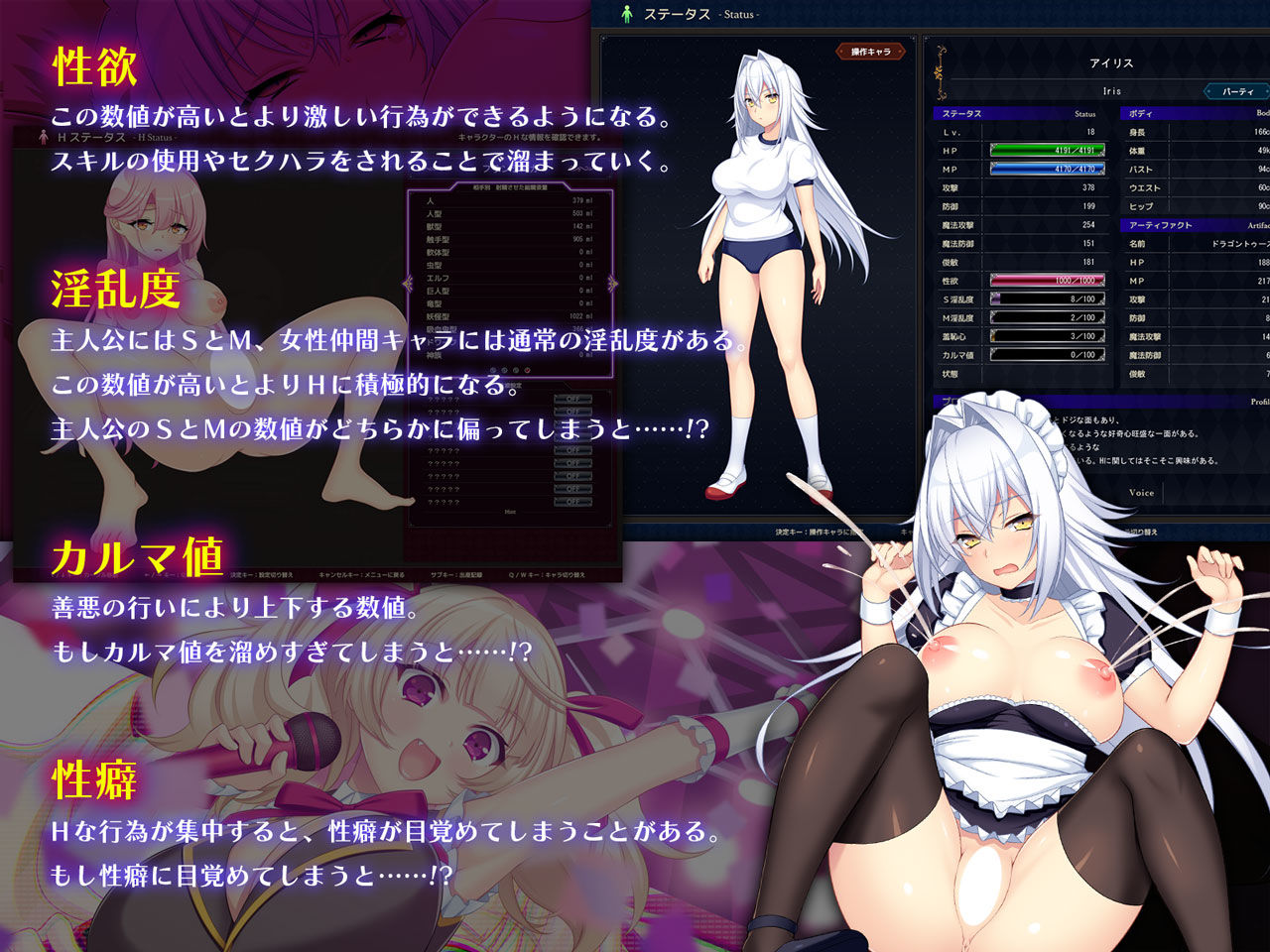 ドラゴンブラッド+追加DLC1セット - d_727934 - あせろら