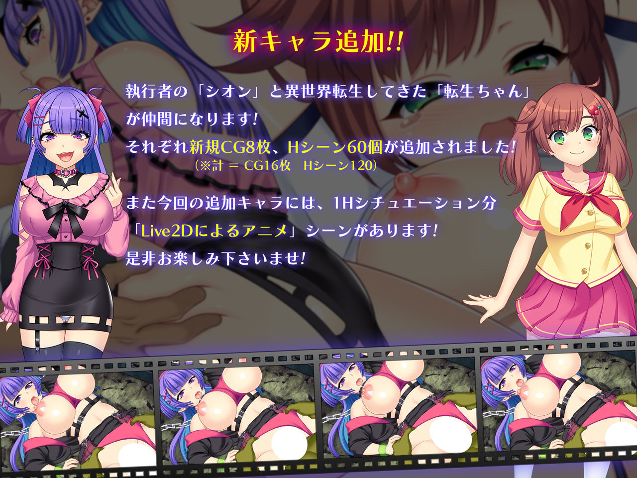 ドラゴンブラッド+追加DLC1セット - d_727934 - あせろら