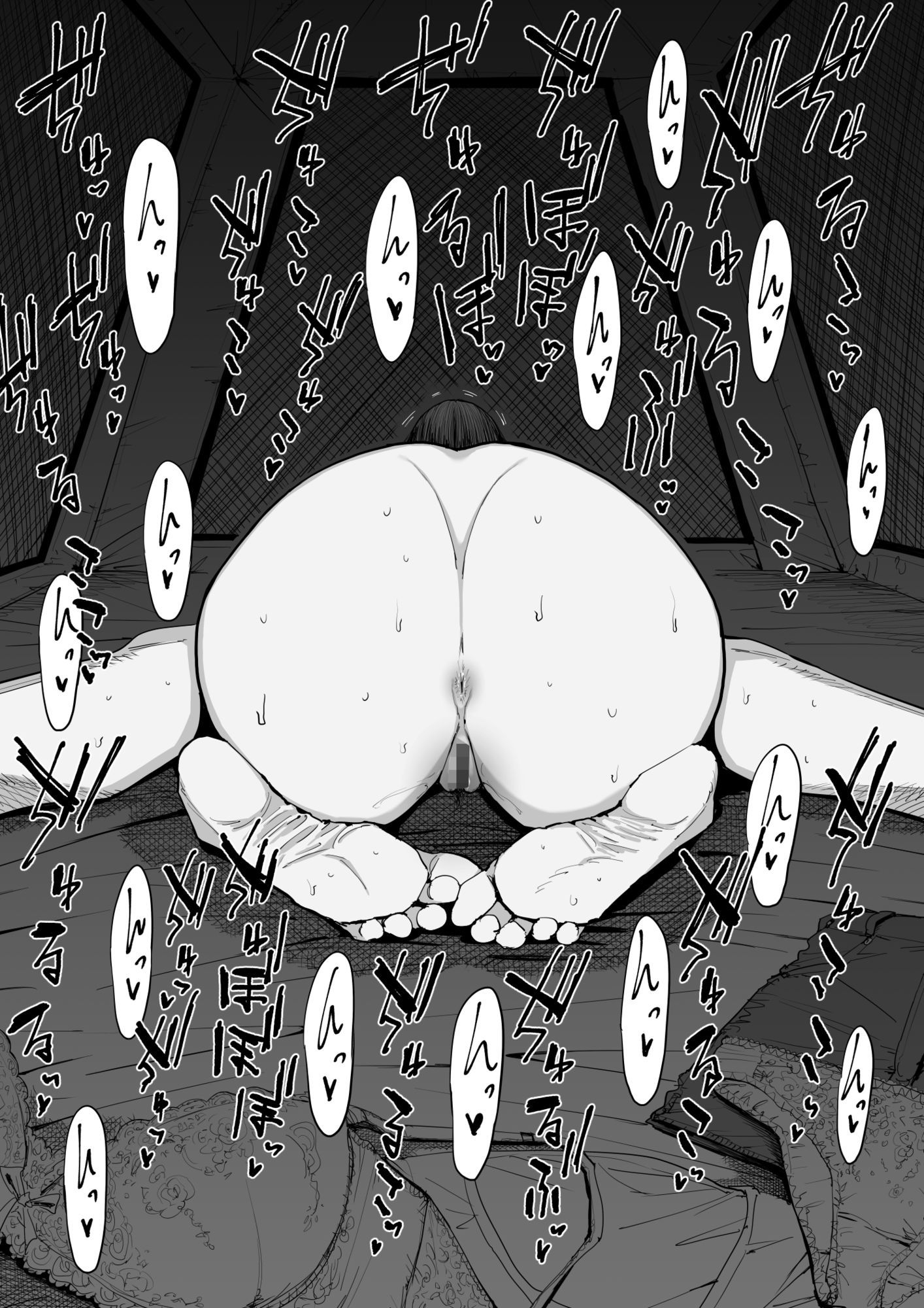 でっかい尻の人妻と朝までヤりまくった話 - d_719626 - しおじ