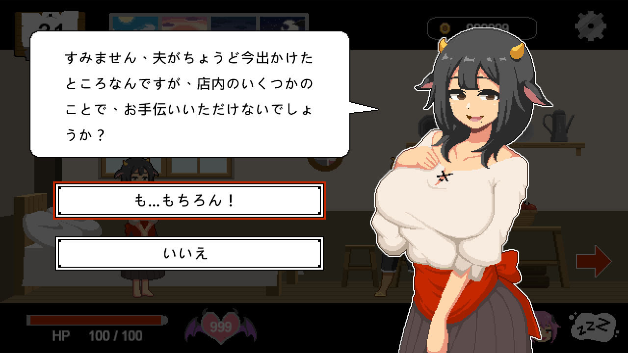 Handyman Fantasy ハンディマン・ファンタジー - d_689168 - 超真剣Studio