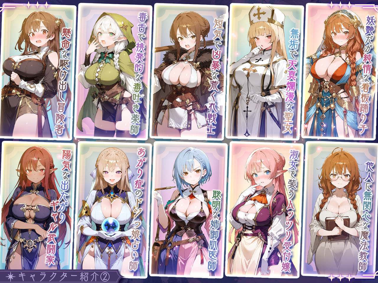 この宿に魔女を泊めるな - d_728516 - スタジオVR