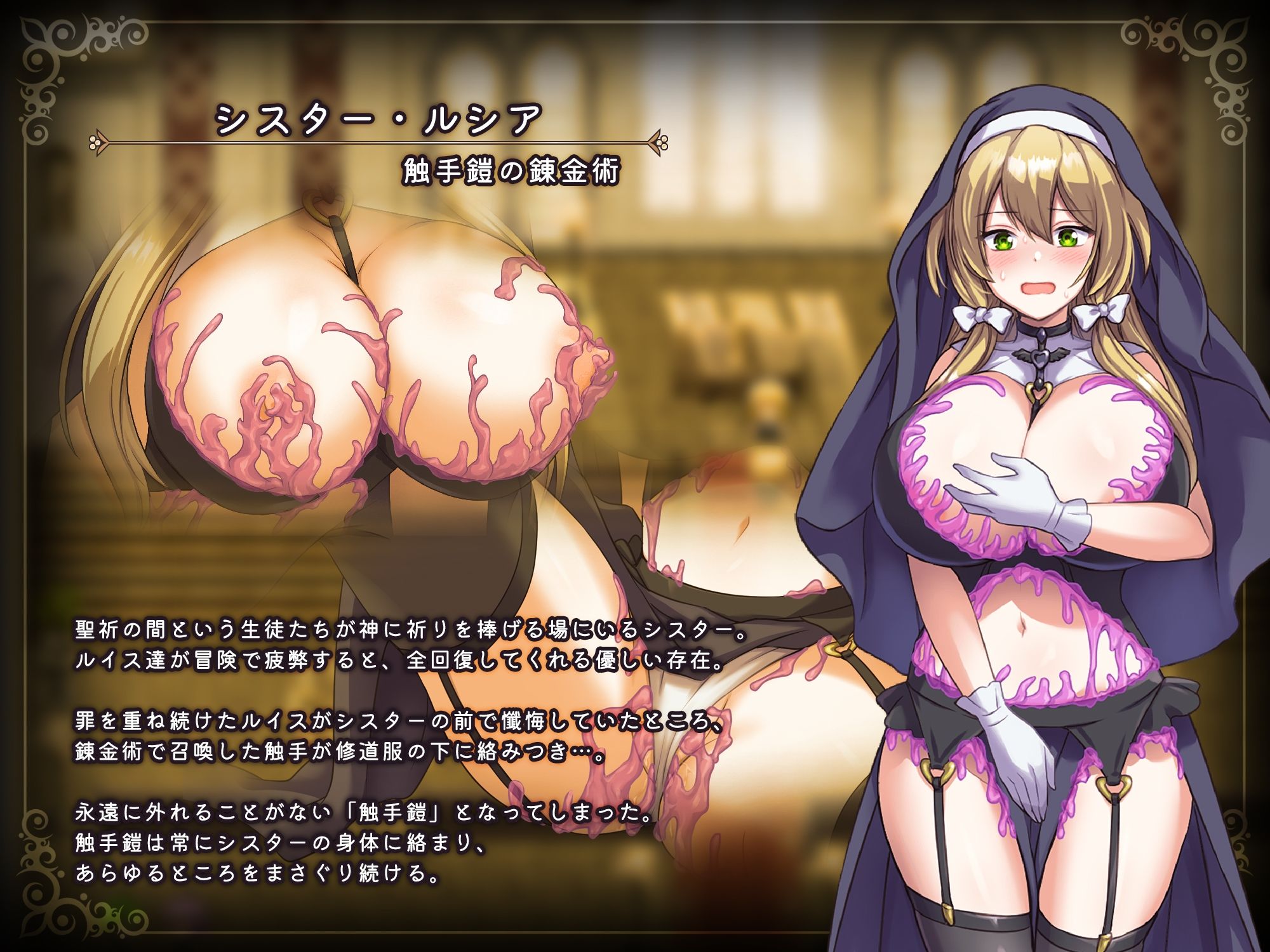 魔術学校の落ちこぼれ錬金術師 - d_708530 - 腰の火