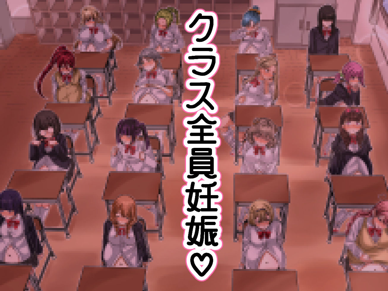 LGBT〜女装して女子だけの場所に潜り込み犯しまくる話〜 - d_639253 - みんなオホ声を出そう!