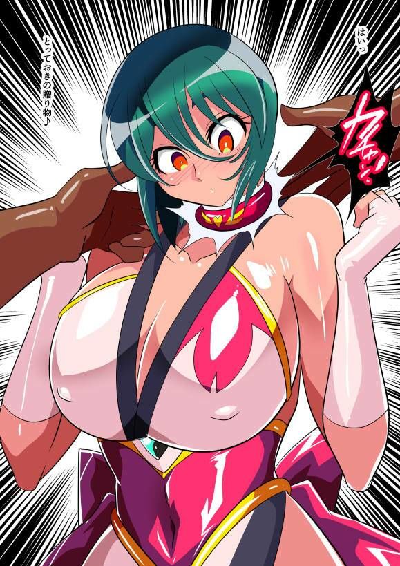 対魔童貞師みどり Ero 総集編02 - d_744484 - ワラビモチー