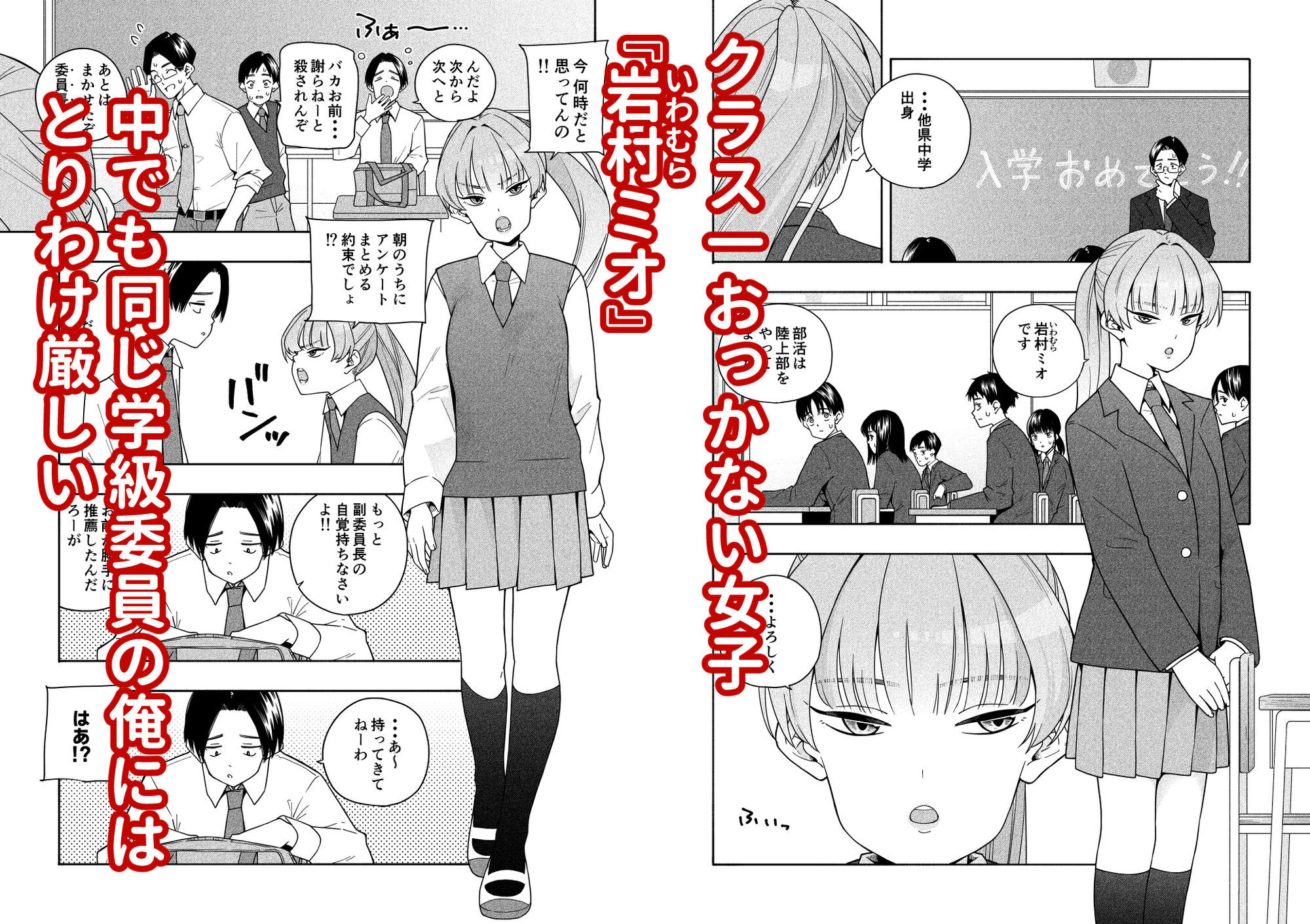 カムフラージュ - d_743719 - きいろいたまご