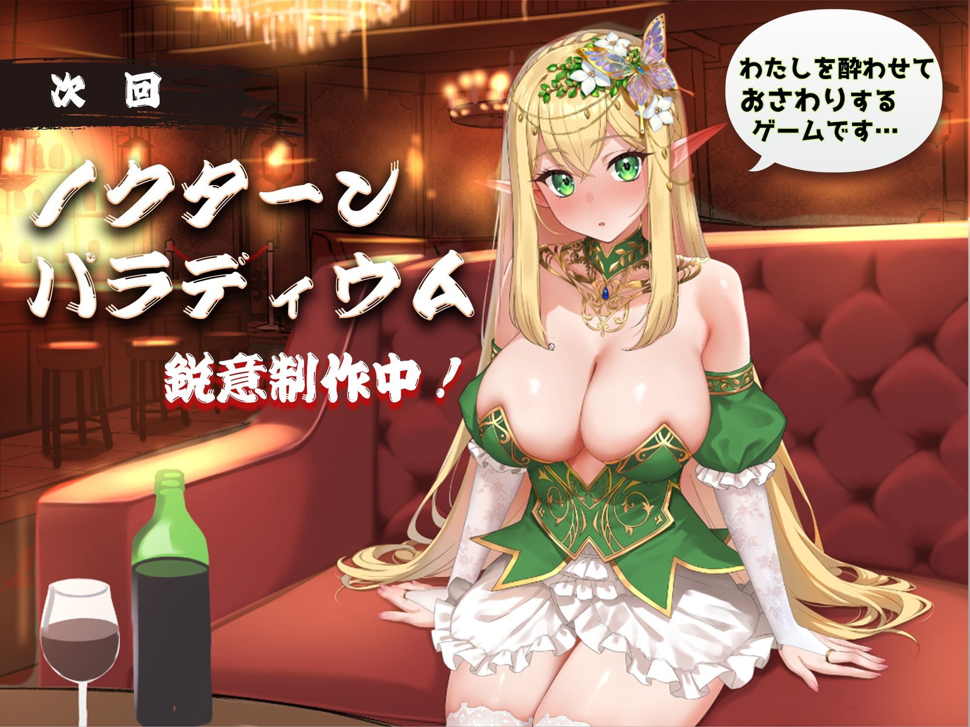 【Live2D×ASMR】サカって!メス猫ちゃん 〜ダウナーメイドの無気力ご奉仕 またたび嗅がせて強●発情!〜 - d_619221 - めがみそふと