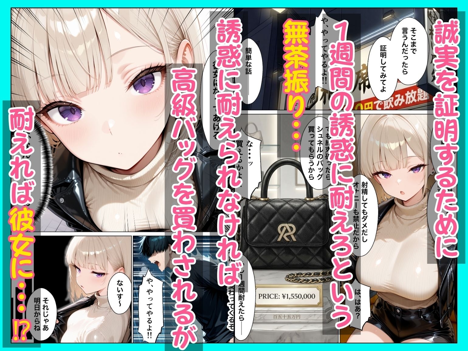 相席居酒屋で出会ったダウナーギャルと朝まで本能剥き出しイチャラブセックス - d_747373 - たむりん