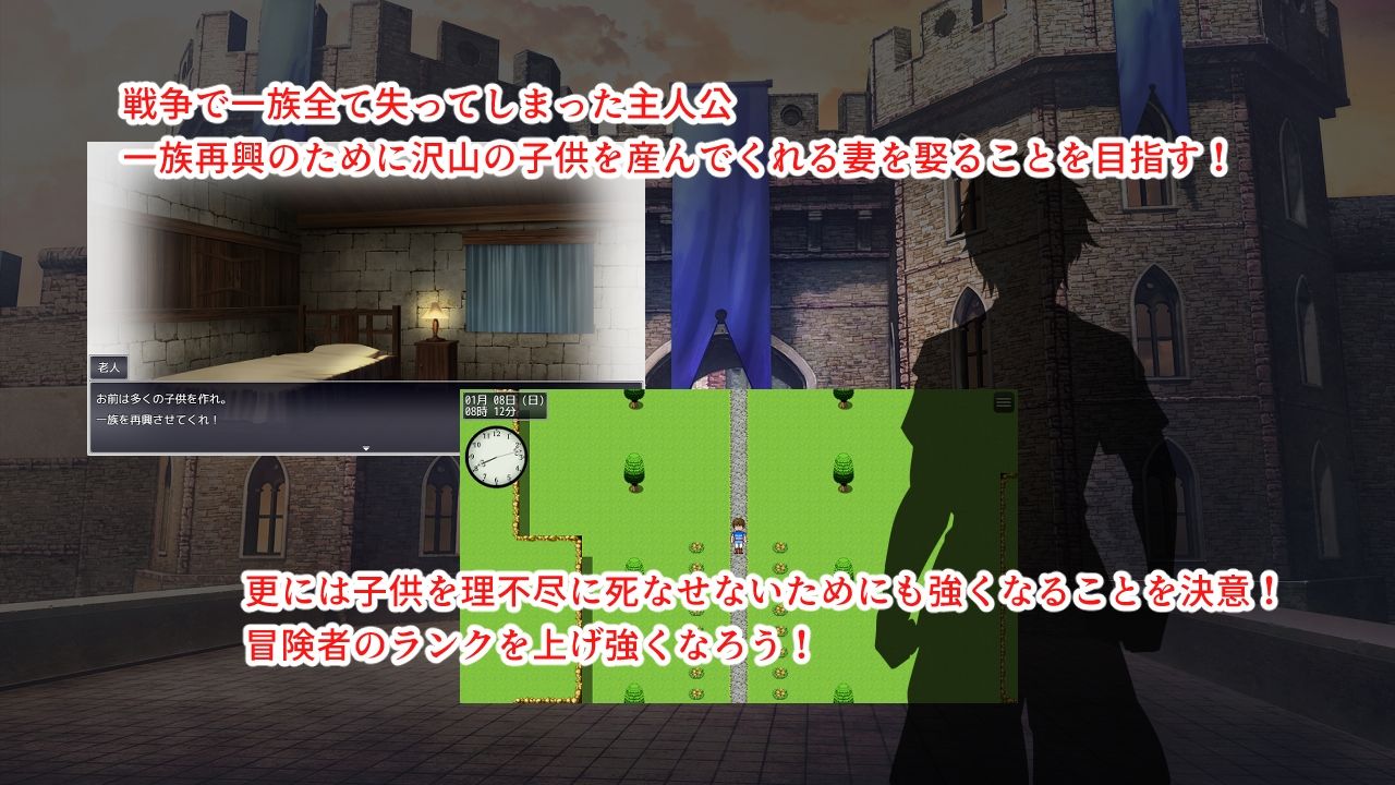 淫催都市ヒュプノズム - d_757417 - みじいし