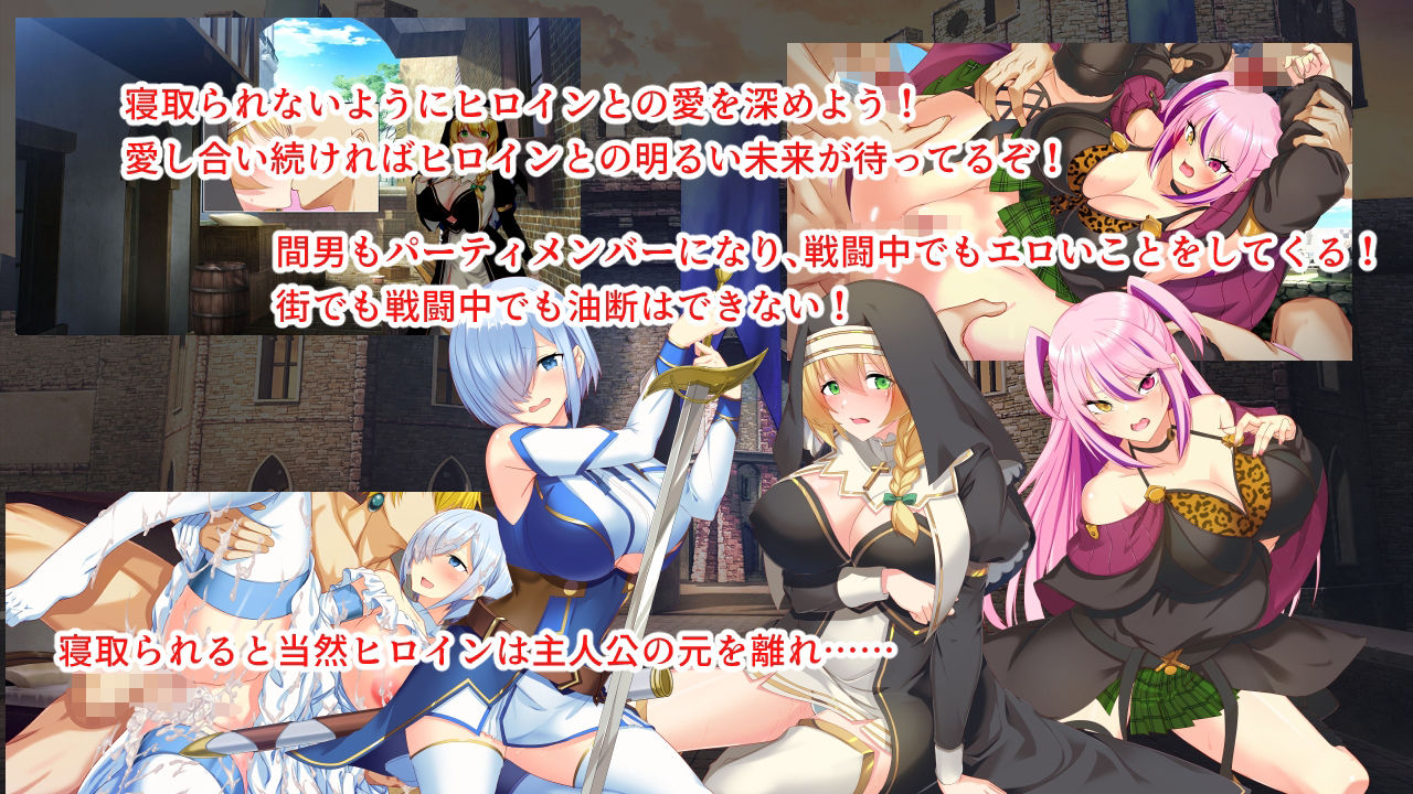 淫催都市ヒュプノズム - d_757417 - みじいし