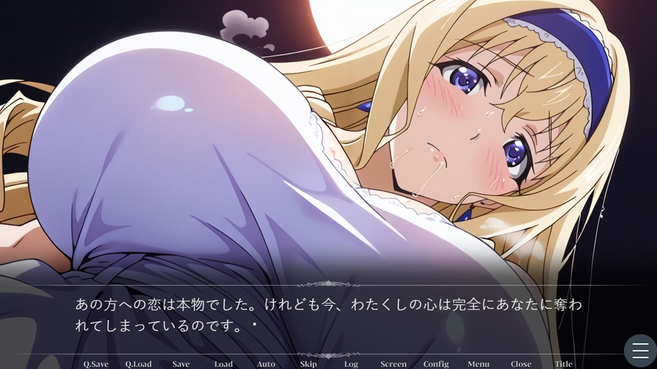 セシリア・オ〇コットの淫靡なる忠誠〜あなたに捧ぐ甘い堕落と背徳の恋慕〜（ゲーム版） - d_738071 - Technology Tea Time