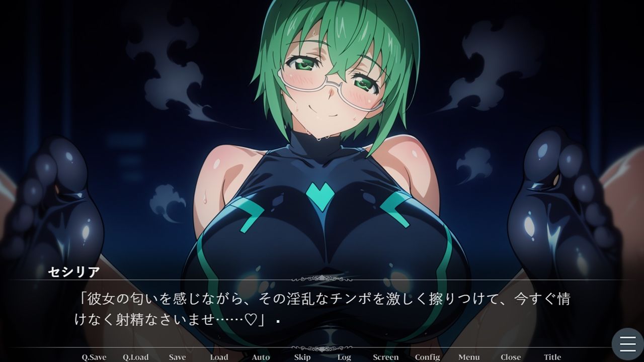 セシリア・オ〇コットの淫靡なる忠誠〜あなたに捧ぐ甘い堕落と背徳の恋慕〜（ゲーム版） - d_738071 - Technology Tea Time