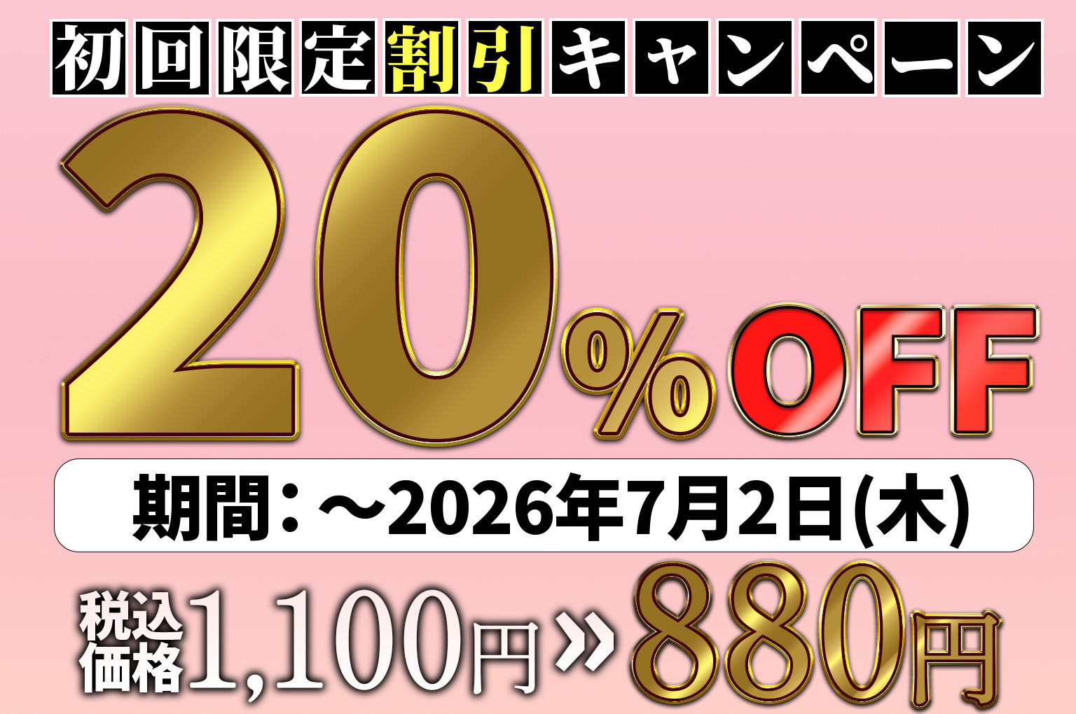 推しのVtuberがオレの後輩になったのだが！？〜ガチ恋叶い純愛セックス - d_731145 - ぺんぞう出版