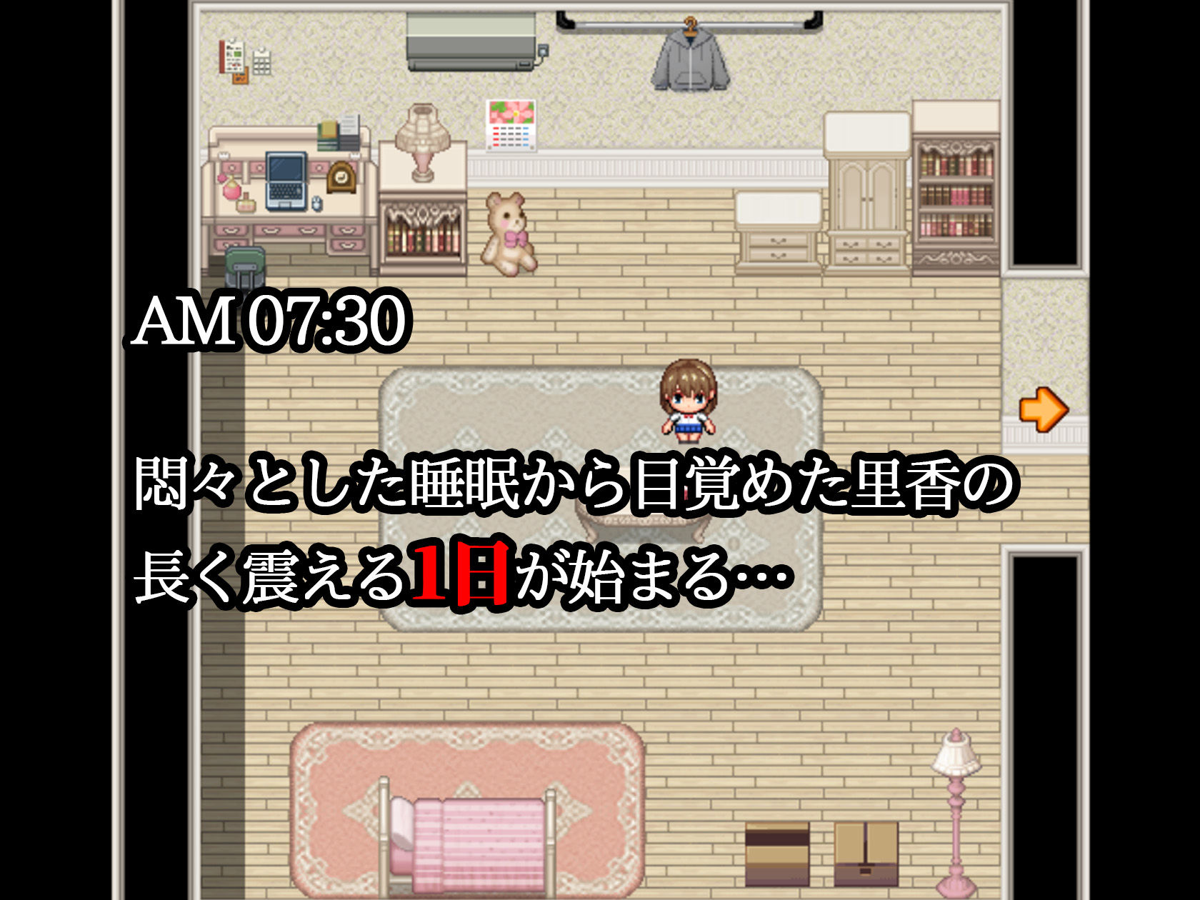 夜歩き2 - d_739621 - スーパーバッド