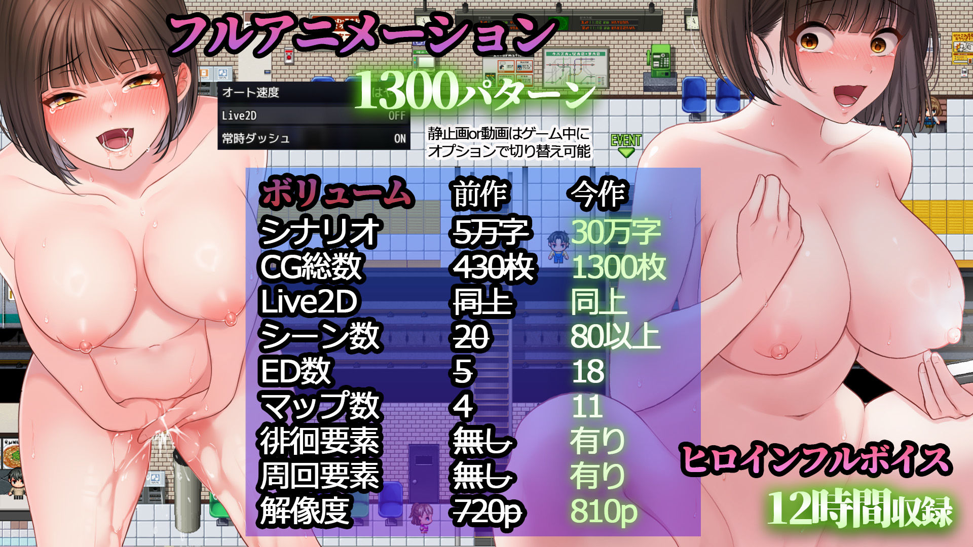 夜歩き2 - d_739621 - スーパーバッド
