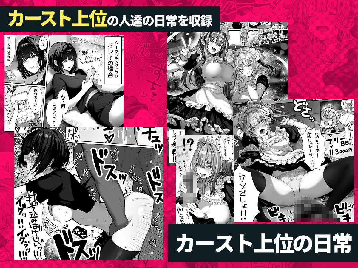 パイレーツキャット総集編Vol.1 - d_728880 - パイレーツキャット