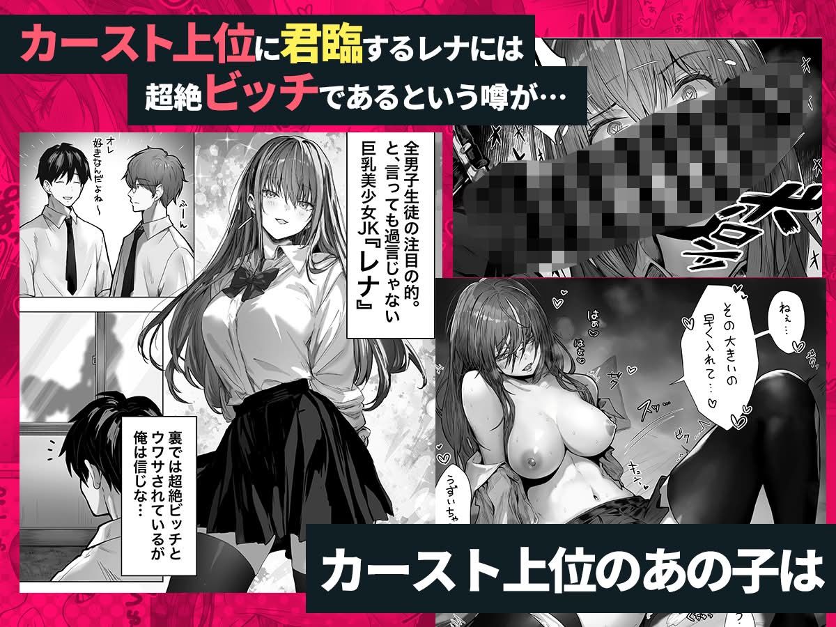 パイレーツキャット総集編Vol.1 - d_728880 - パイレーツキャット
