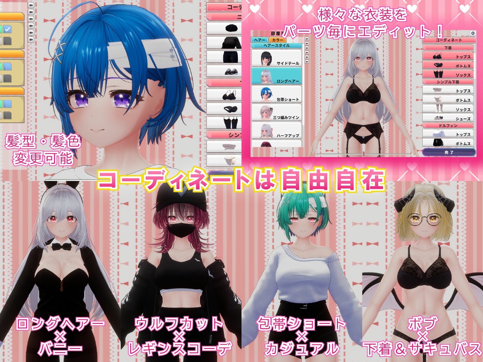 NEETwith エロあまニート女を拾ってイチャラブ同棲する話 - d_760323 - NOVAZVEZDA