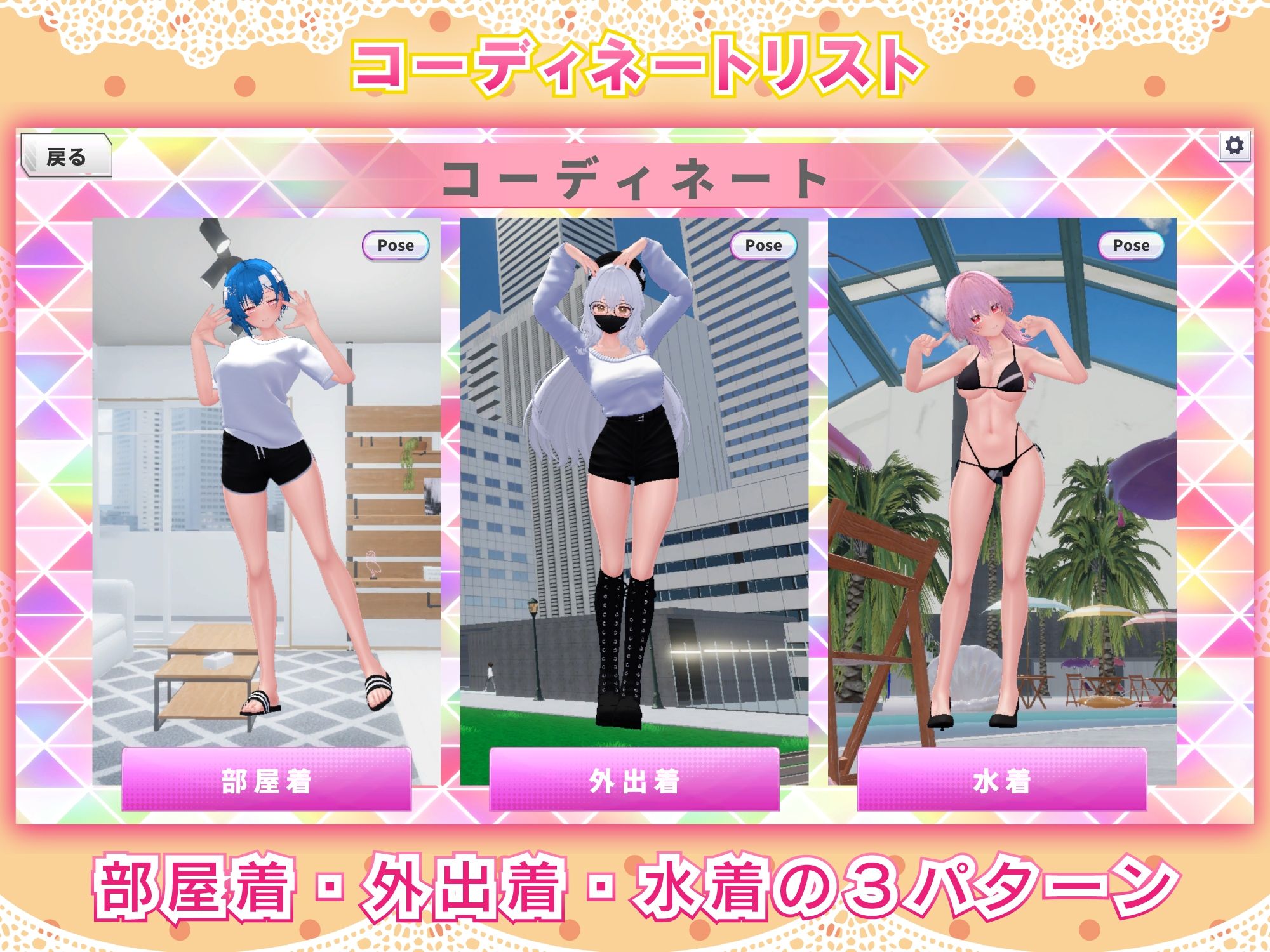 NEETwith エロあまニート女を拾ってイチャラブ同棲する話 - d_760323 - NOVAZVEZDA