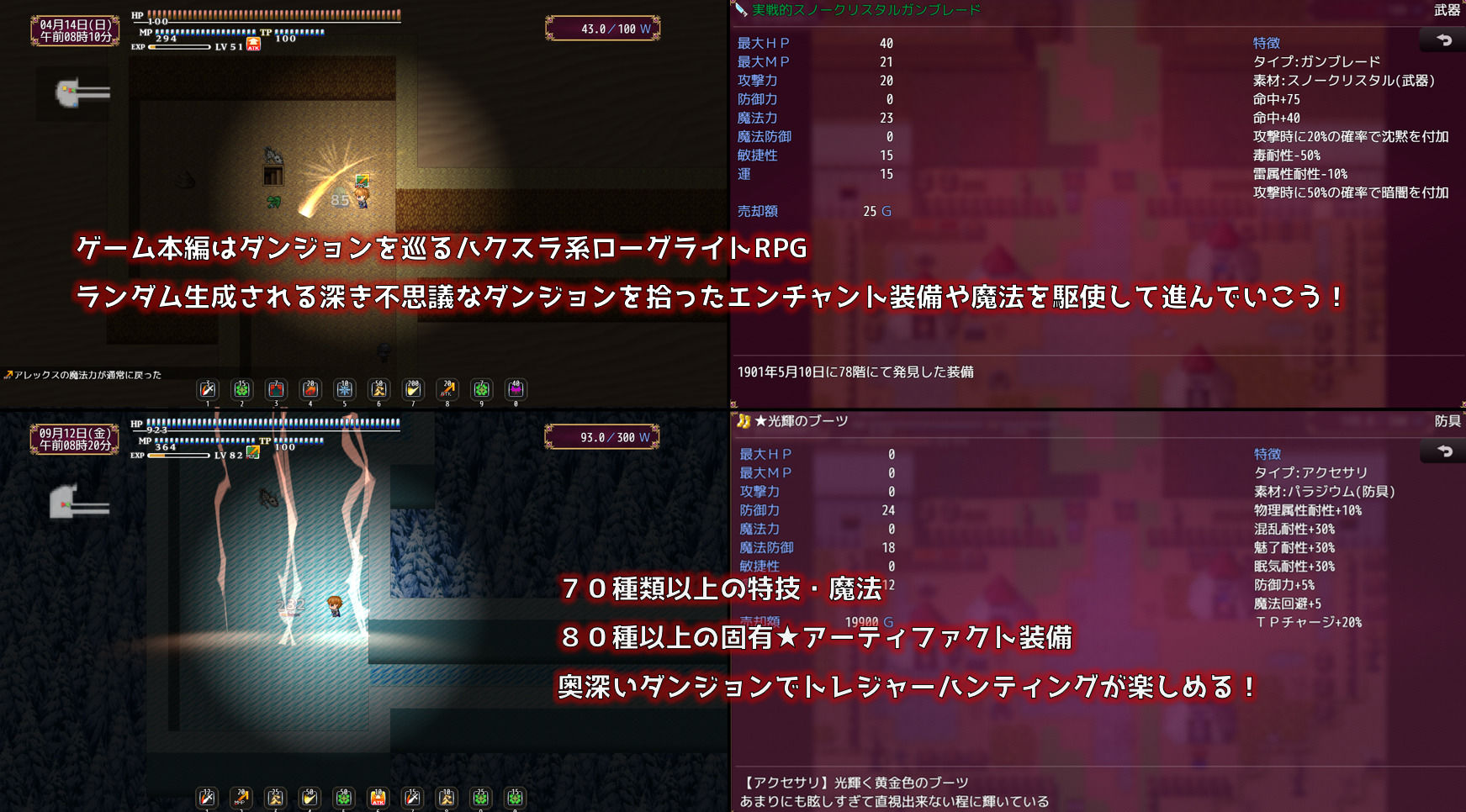 人妻セリアの堕落と背徳 - d_750700 - 性癖タイムズ