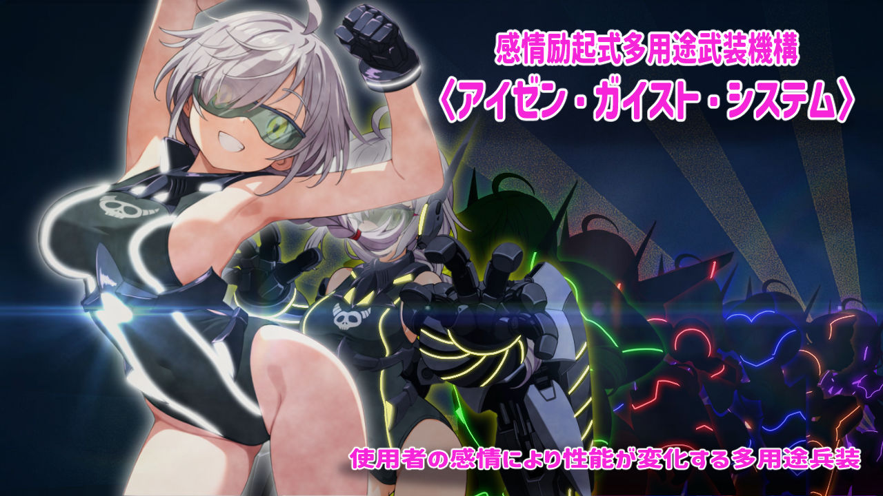 悪の戦闘員_妹をひろう - d_760626 - かもねぎラボ