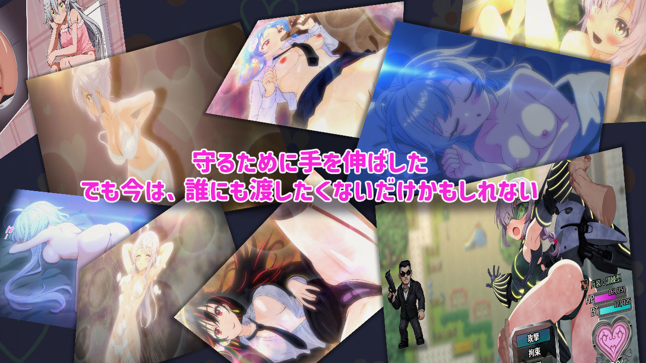 悪の戦闘員_妹をひろう - d_760626 - かもねぎラボ