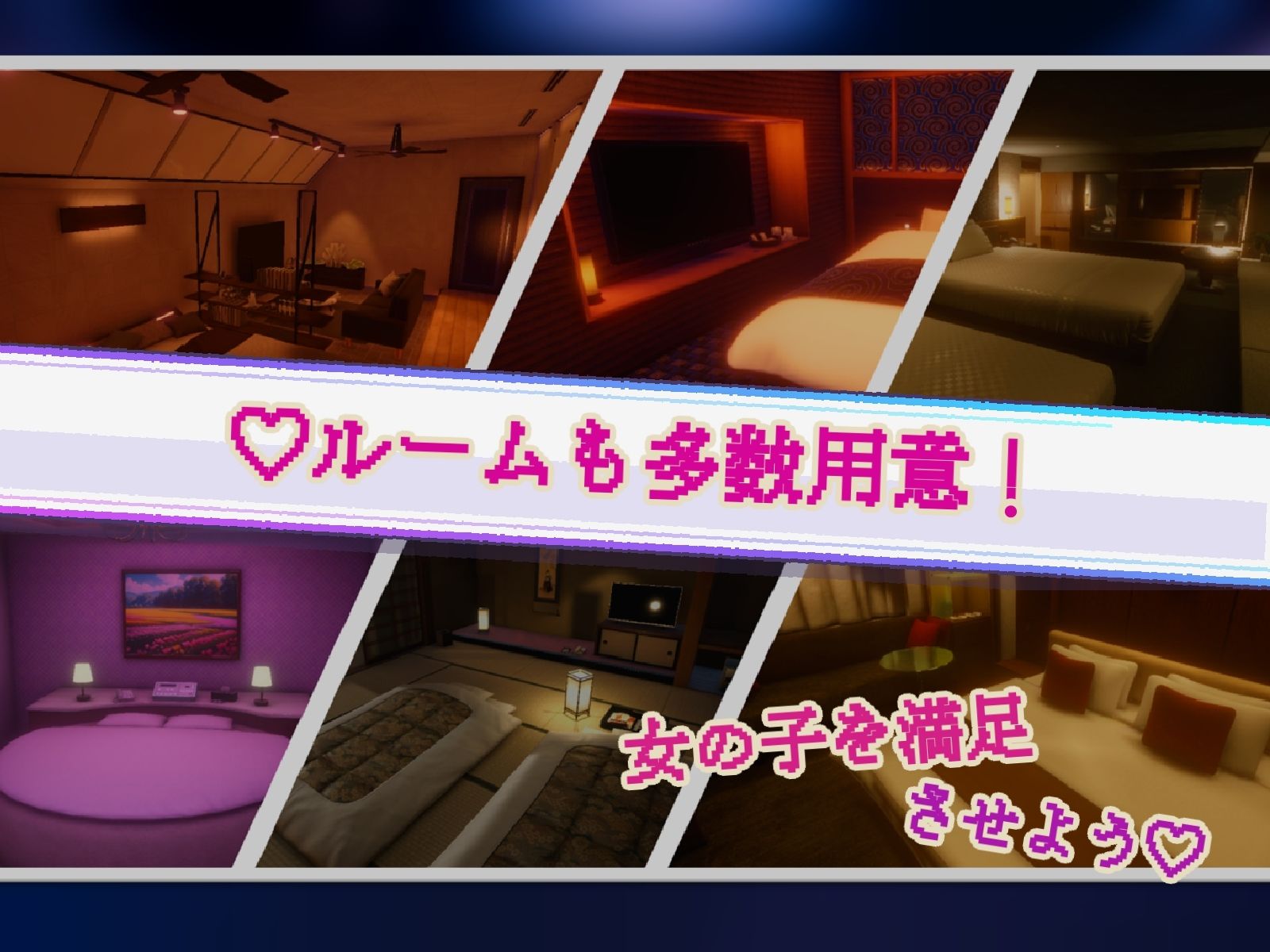 Yami-Yami City - d_702552 - ゆめソフト/YumeSoft.