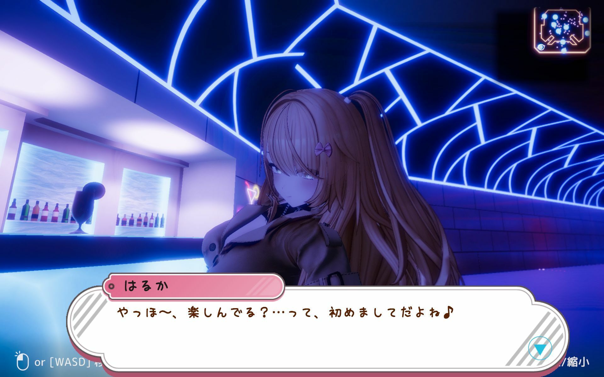 Yami-Yami City - d_702552 - ゆめソフト/YumeSoft.